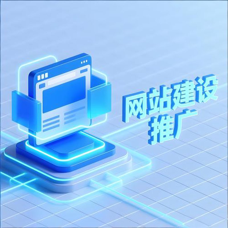 义乌网络营销背后的秘密——科技助力商业腾飞